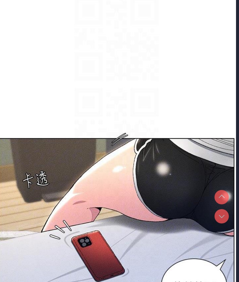 兄妹的秘密授课