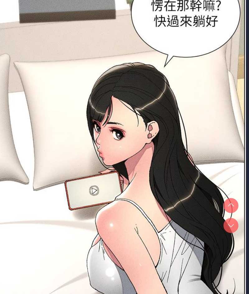 兄妹的秘密授课