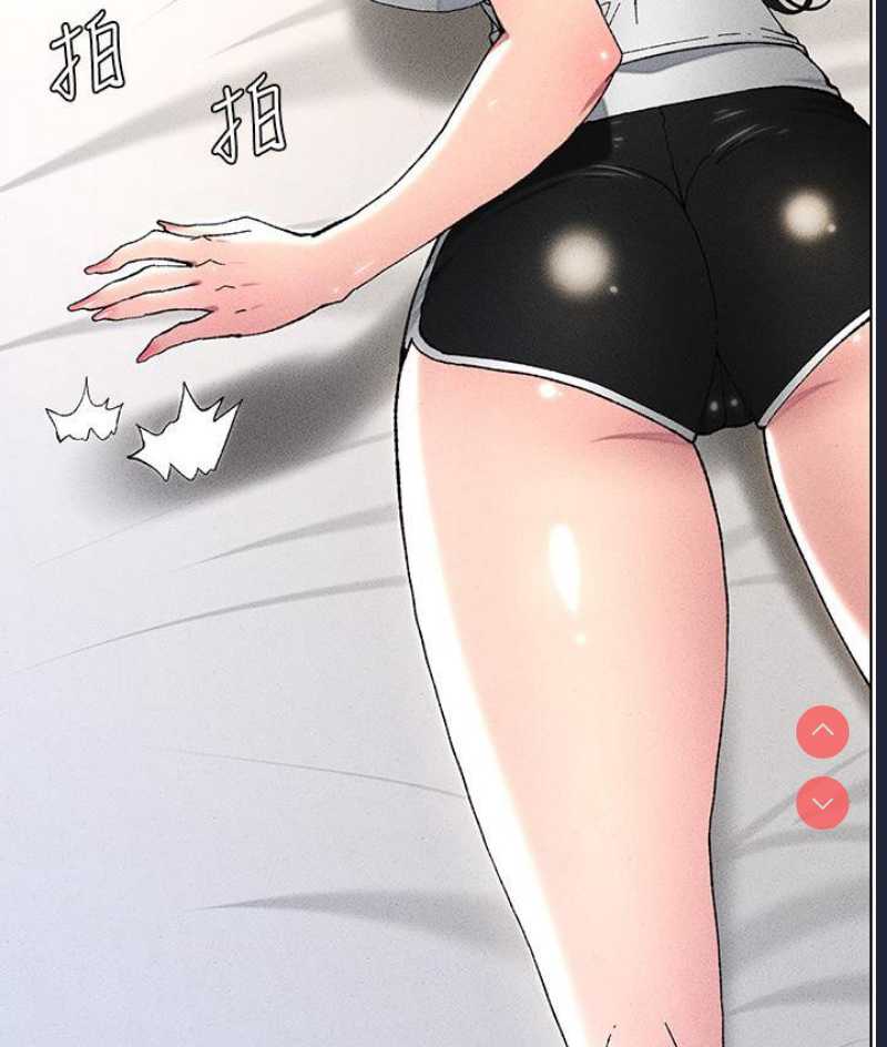 兄妹的秘密授课