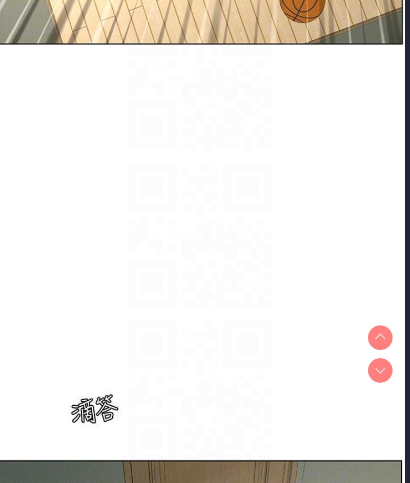 兄妹的秘密授课
