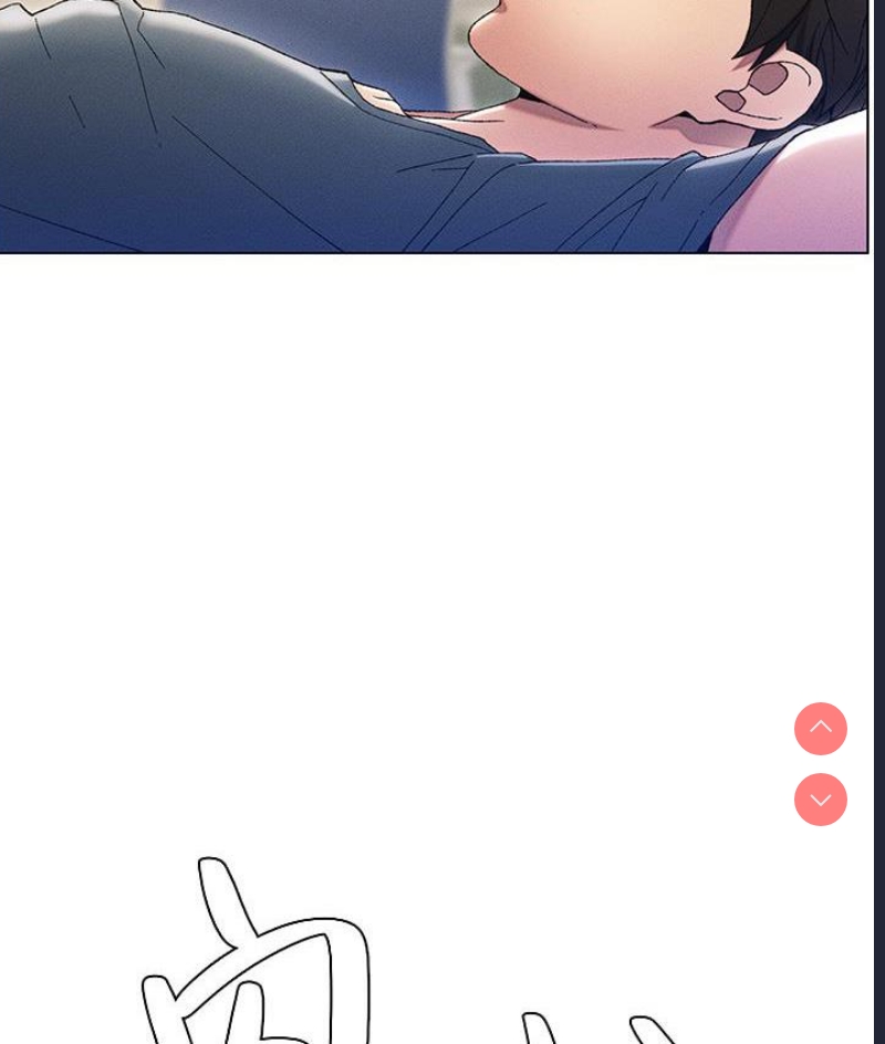 兄妹的秘密授课