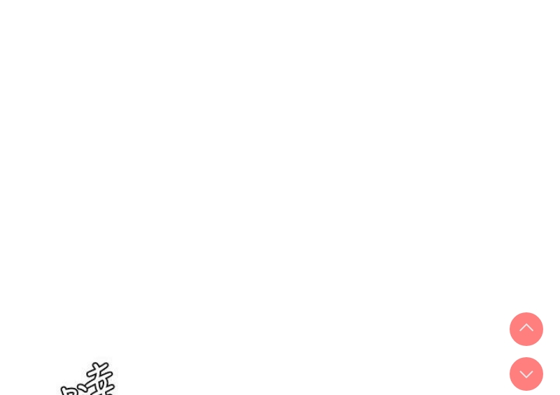 兄妹的秘密授课