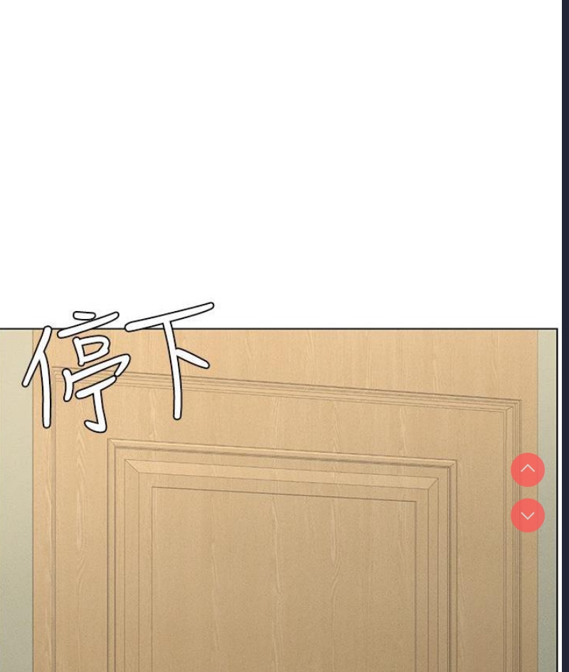 兄妹的秘密授课