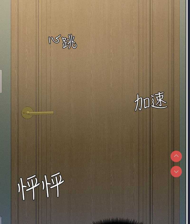 兄妹的秘密授课