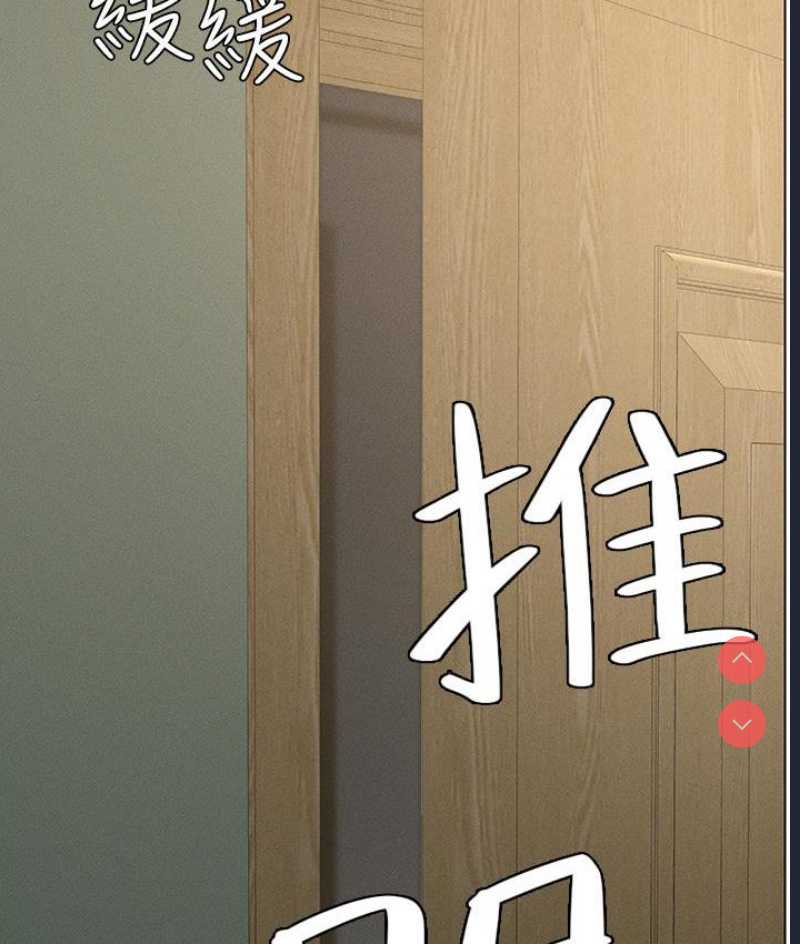 兄妹的秘密授课