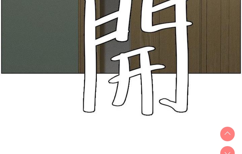 兄妹的秘密授课