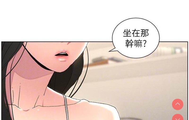 兄妹的秘密授课