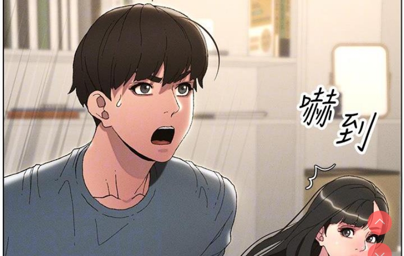 兄妹的秘密授课