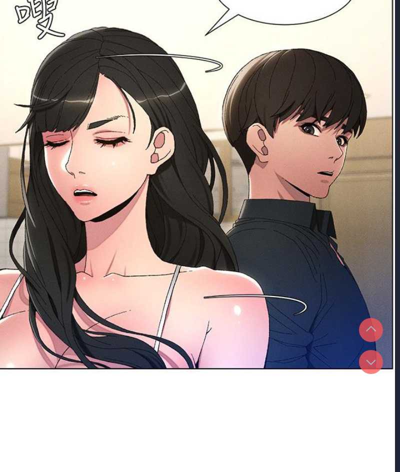 兄妹的秘密授课