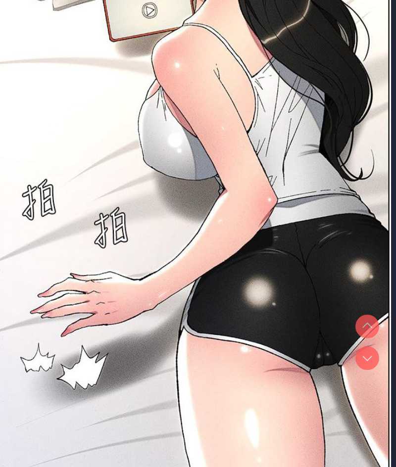 兄妹的秘密授课