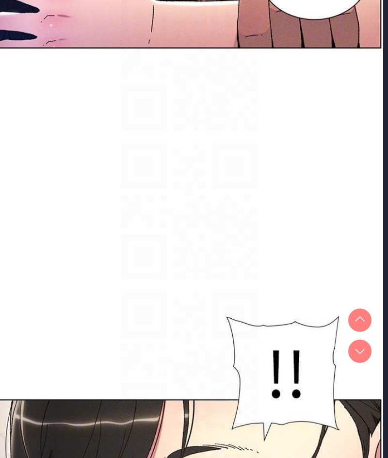 兄妹的秘密授课