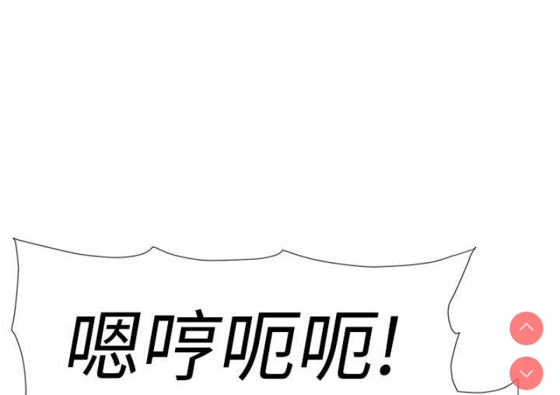 兄妹的秘密授课