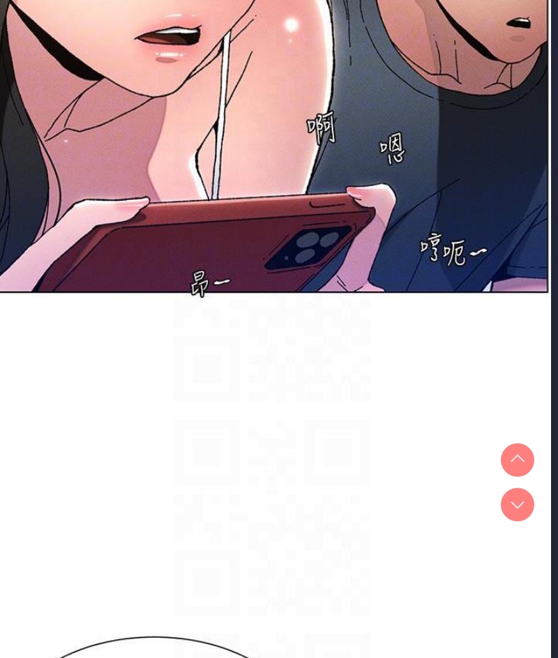 兄妹的秘密授课
