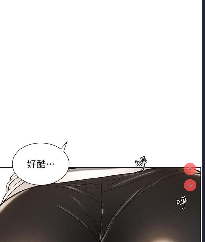 兄妹的秘密授课