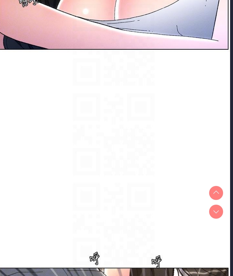 兄妹的秘密授课