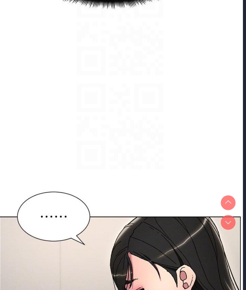 兄妹的秘密授课