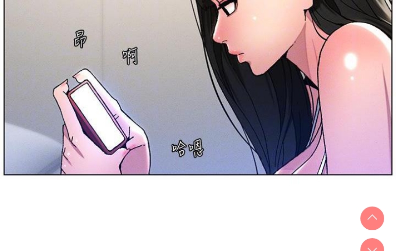 兄妹的秘密授课
