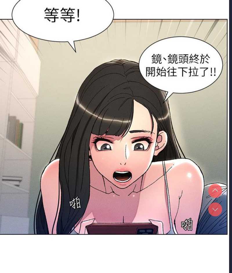 兄妹的秘密授课