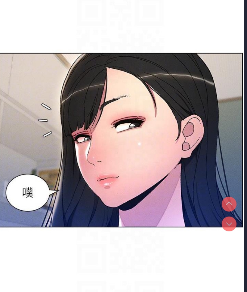 兄妹的秘密授课