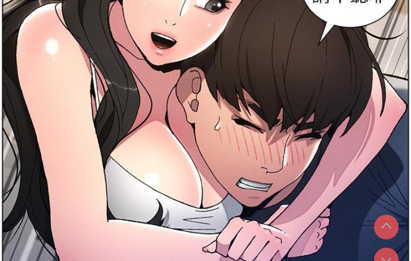 兄妹的秘密授课