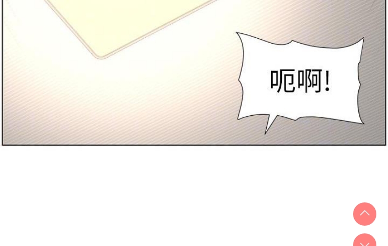 兄妹的秘密授课