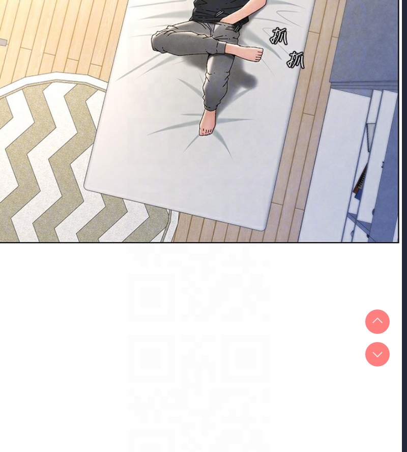 兄妹的秘密授课