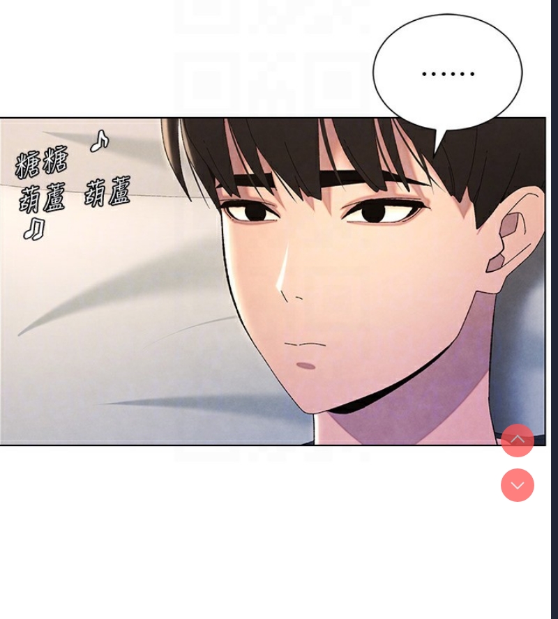 兄妹的秘密授课