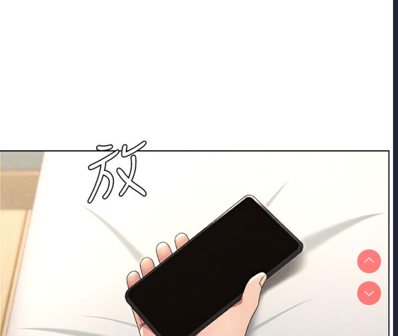兄妹的秘密授课