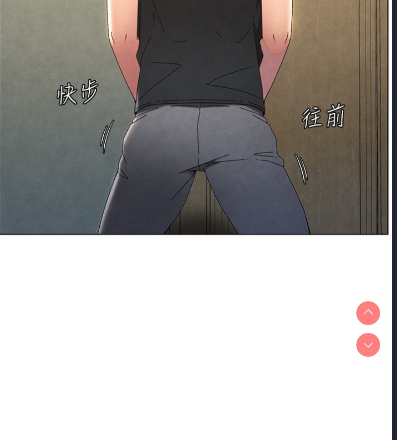 兄妹的秘密授课