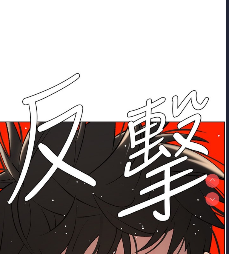兄妹的秘密授课
