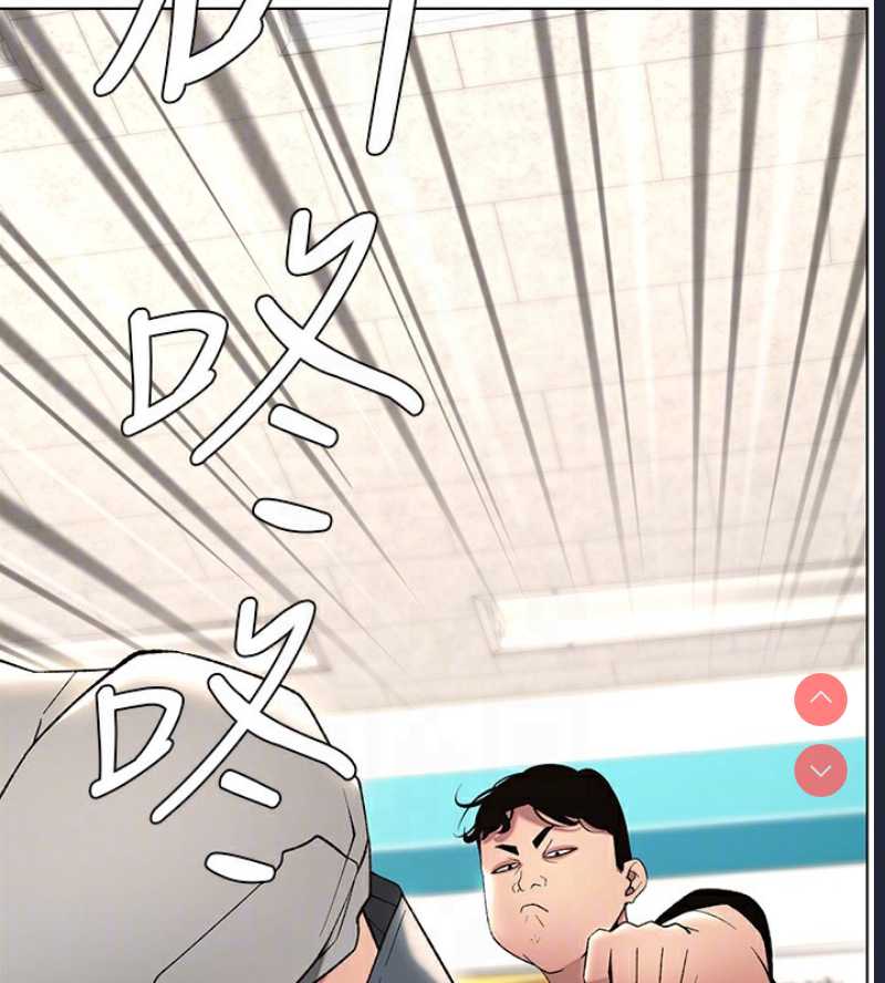 兄妹的秘密授课