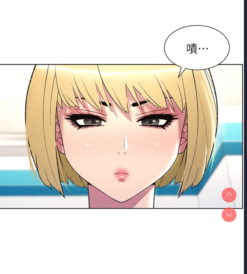 兄妹的秘密授课
