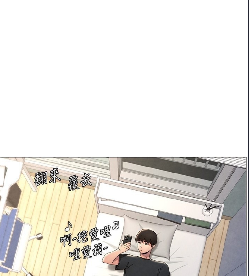 兄妹的秘密授课