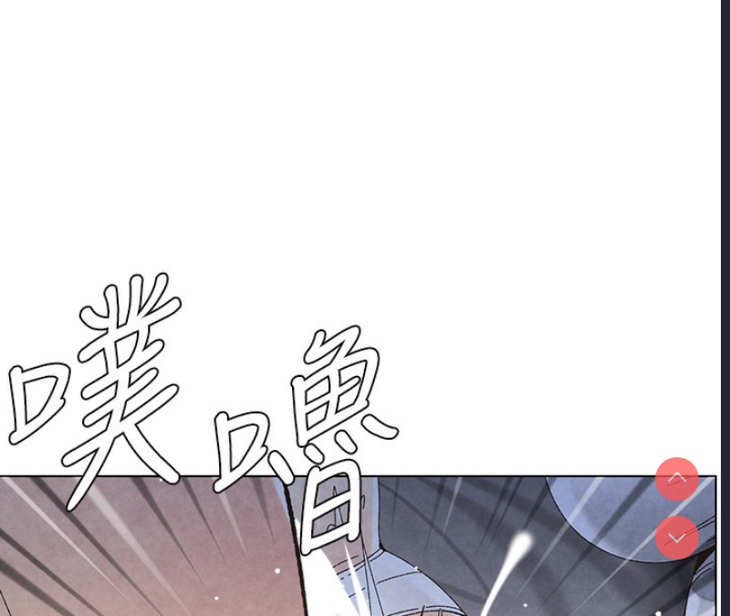 兄妹的秘密授课