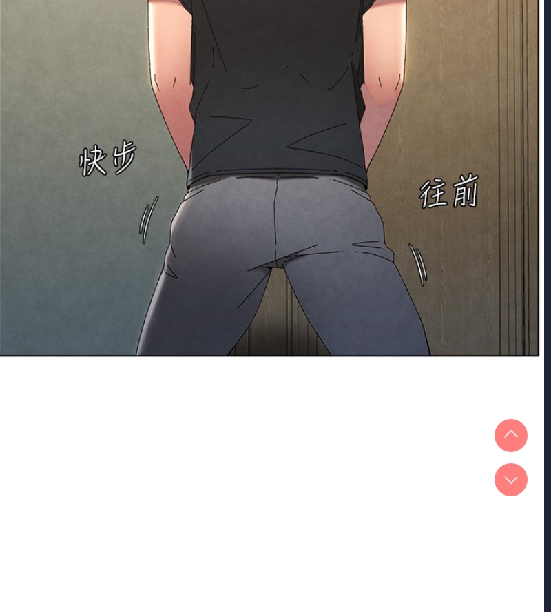 兄妹的秘密授课