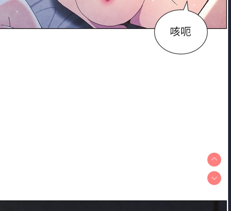 兄妹的秘密授课