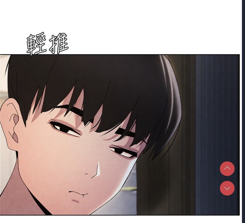 兄妹的秘密授课