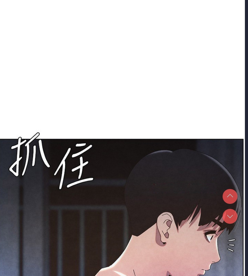 兄妹的秘密授课