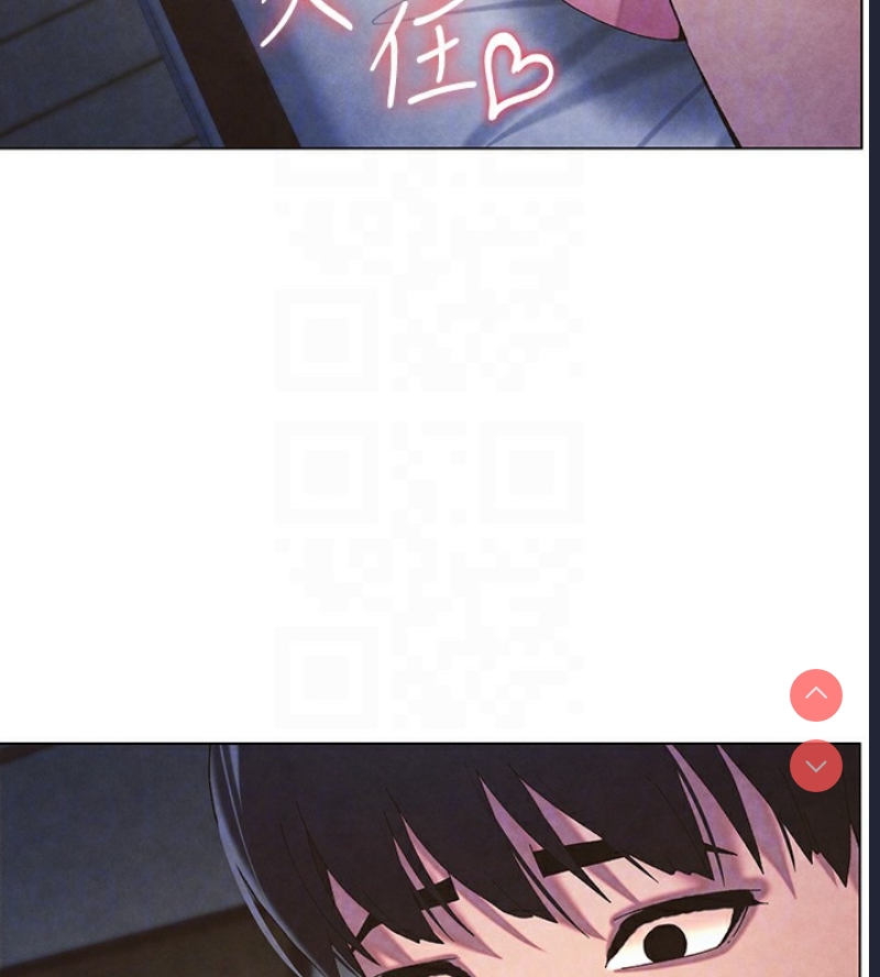 兄妹的秘密授课