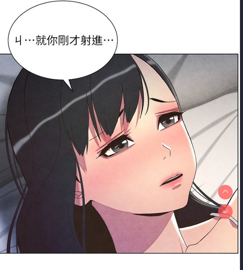 兄妹的秘密授课