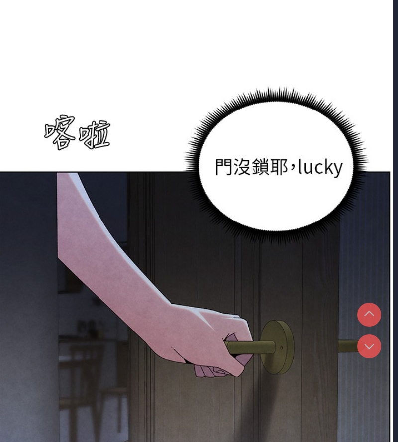 兄妹的秘密授课