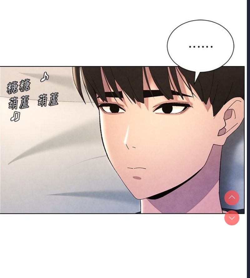 兄妹的秘密授课