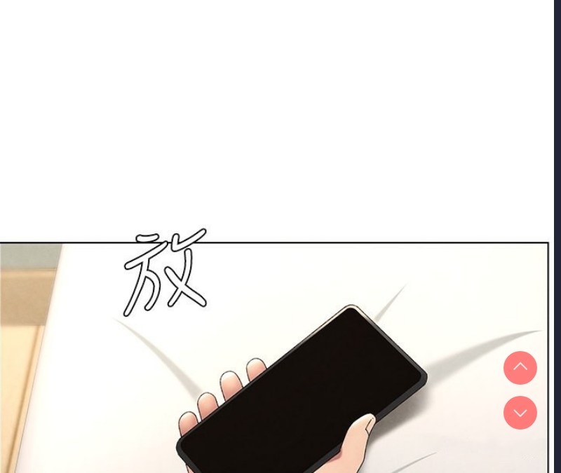 兄妹的秘密授课