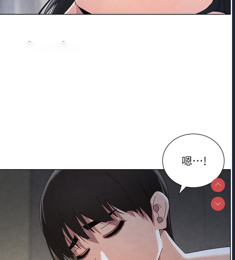 兄妹的秘密授课