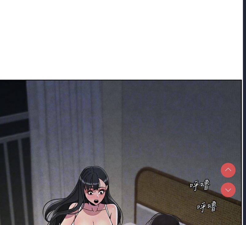 兄妹的秘密授课