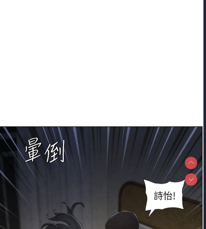 兄妹的秘密授课