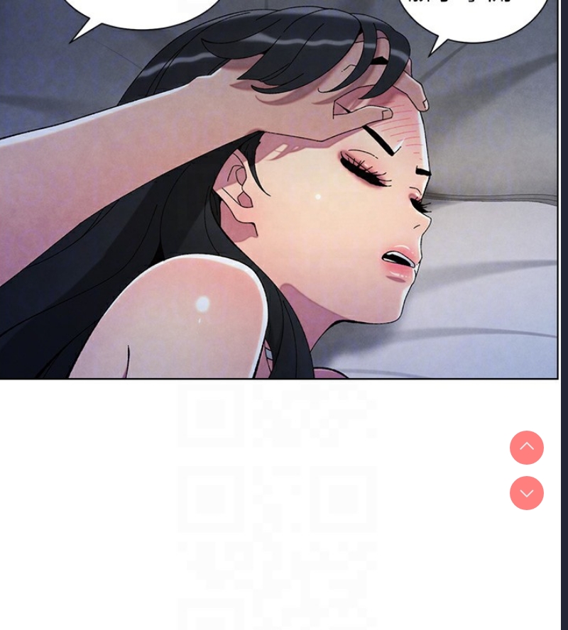 兄妹的秘密授课