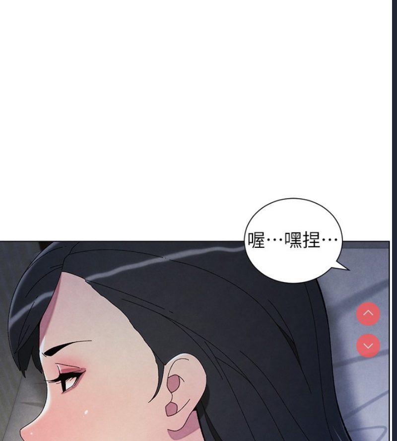 兄妹的秘密授课