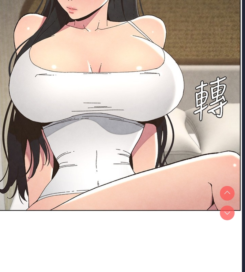 兄妹的秘密授课