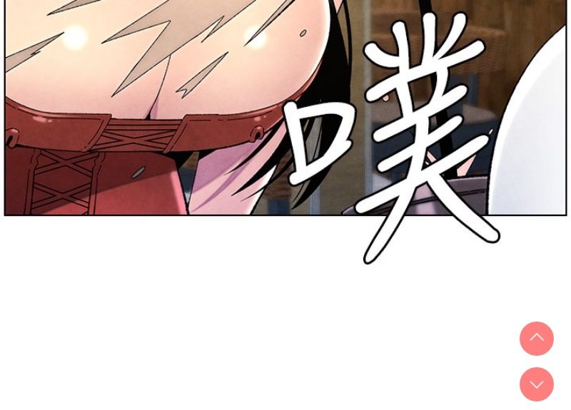 兄妹的秘密授课